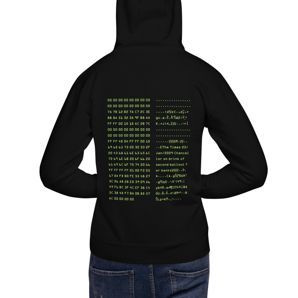 Sudadera con capucha - Genesis block